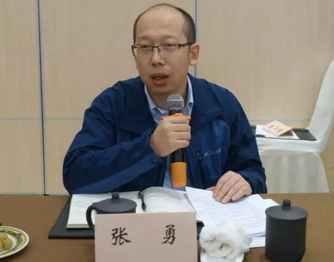 《中國(guó)建筑防水?悅居》編委會(huì)一屆三次會(huì)議